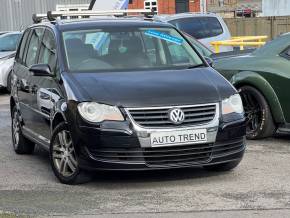 VOLKSWAGEN TOURAN 2008  at Auto trend Dewsbury